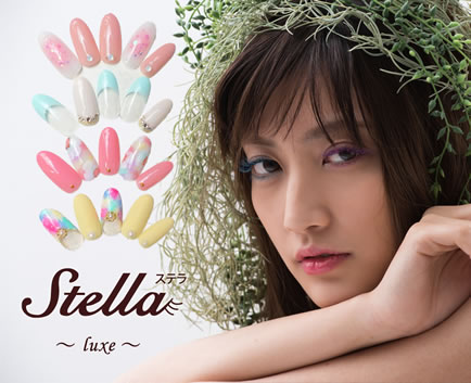 Stella Luxe ステラ リュクス 川口店のマツエク サロン情報 まつげエクステ サロンナビ